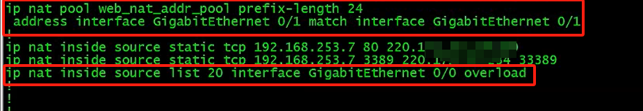 RSR20-X 新增一条外网线路终端访问外网异常