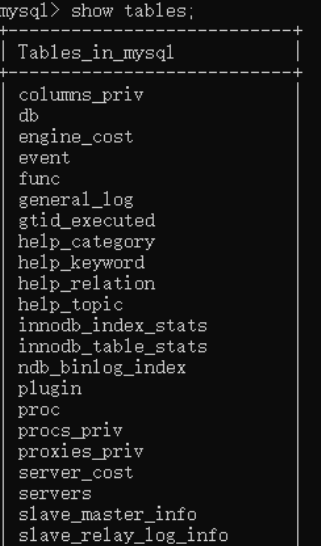 MySQL连接报错处理：1130-host ... is not allowed to connect to this MySql server