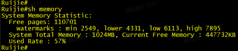 多外网线路-终端上不了网