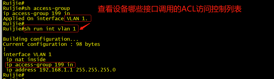 外网单线路PPPOE-终端上不了网