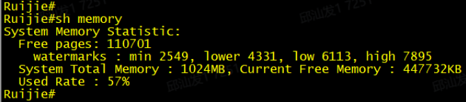 外网单线路DHCP-终端上不了网