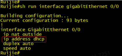 外网单线路DHCP-终端上不了网