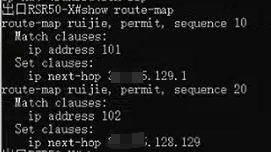 RSR50-X 内网终端无法通过映射的公网地址访问内网服务器