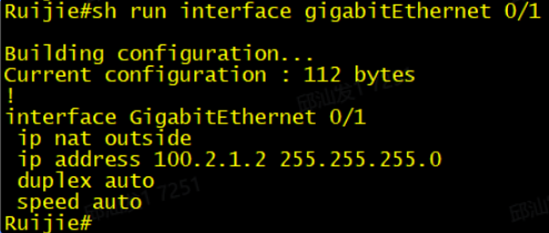 多外网线路-终端上不了网