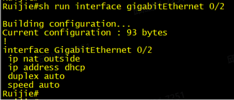 多外网线路-终端上不了网