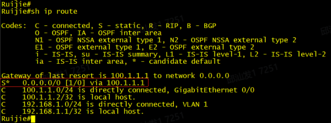 外网单线路DHCP-终端上不了网