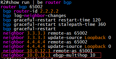 EBGP-邻居建立异常