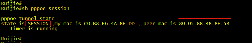外网单线路PPPOE-终端上不了网