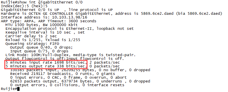 RSR20XA pppoe拨号失败