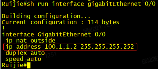 外网单线路固定IP-终端上不了网