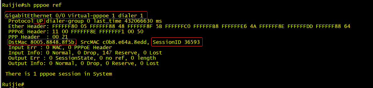 外网单线路PPPOE-终端上不了网