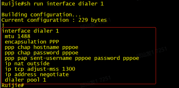 外网单线路PPPOE-终端上不了网