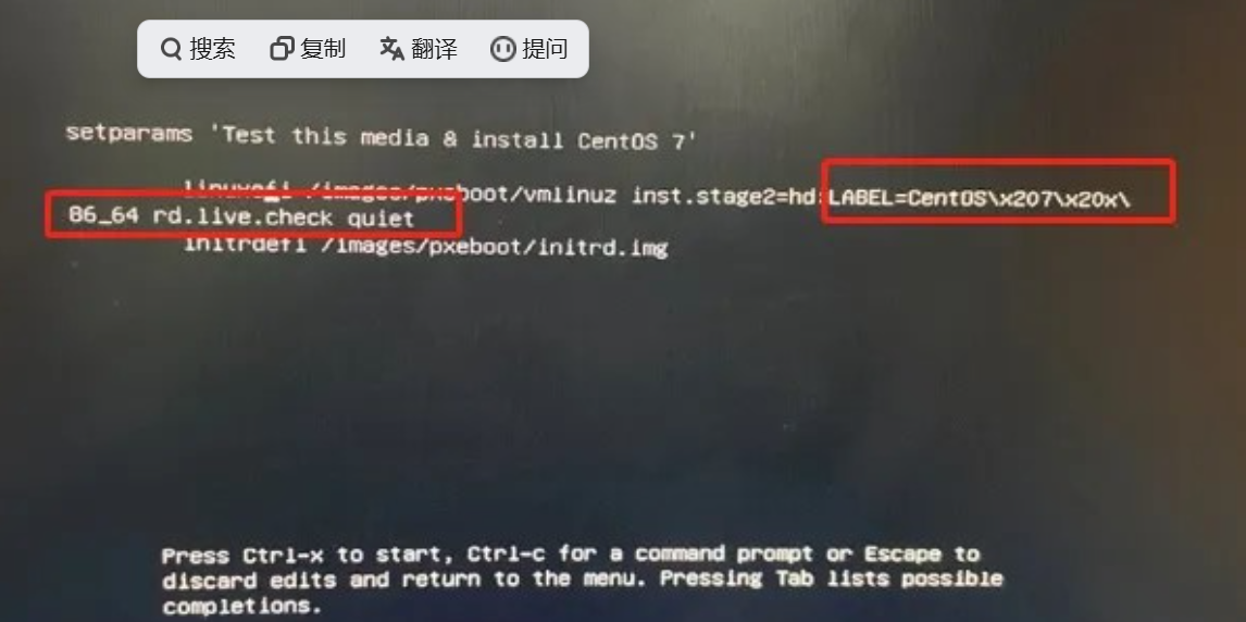 U盘安装CentOS7提示“Warning :dracut-initqueue timeout - starting timeout scripts” 解决办法