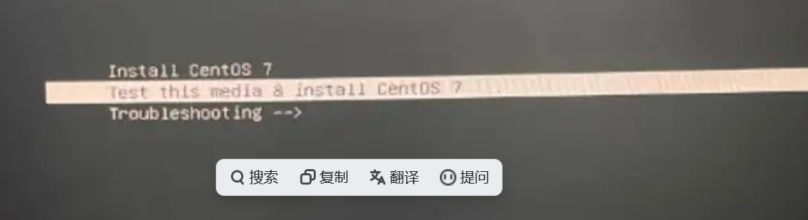 U盘安装CentOS7提示“Warning :dracut-initqueue timeout - starting timeout scripts” 解决办法