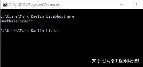 这12个 CMD 命令，是个网工，都要会！