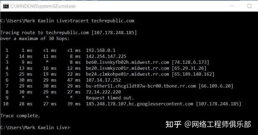 这12个 CMD 命令，是个网工，都要会！