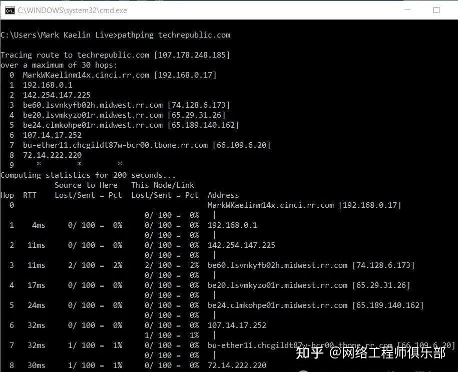 这12个 CMD 命令，是个网工，都要会！