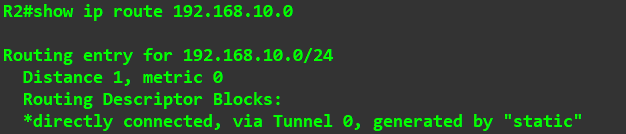 通过GRE访问对端内网地址不通