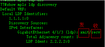 MPLS_L3VPN场景业务终端应急恢复SOP