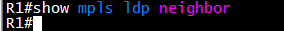 LDP 邻居无法建立排查步骤