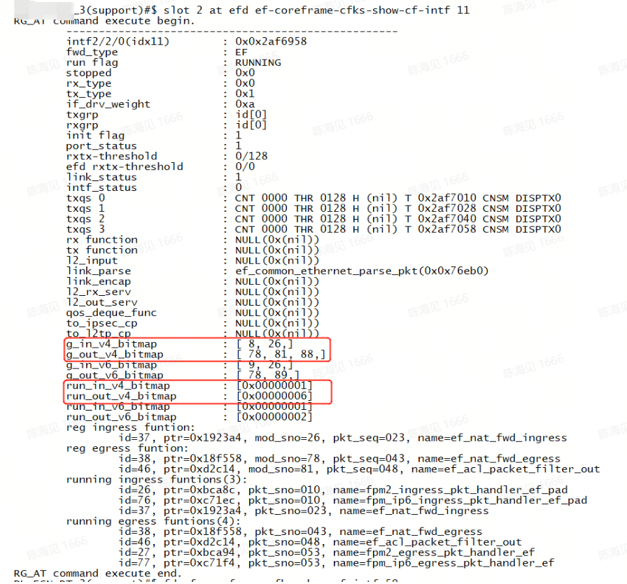 案例1 RSR77-XA NAT功能偶发失效