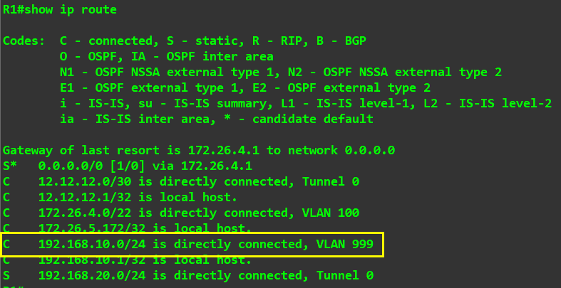 通过GRE访问对端内网地址不通