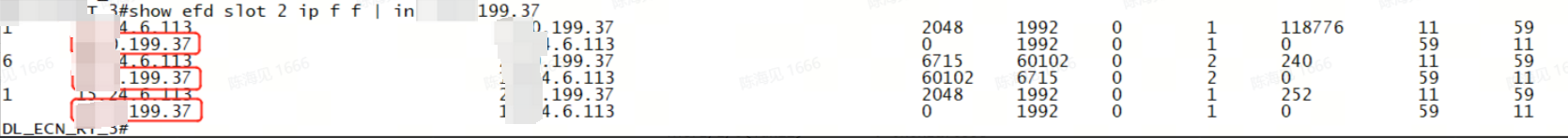 案例1 RSR77-XA NAT功能偶发失效