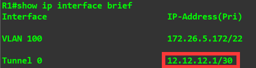对端GRE地址ping不通