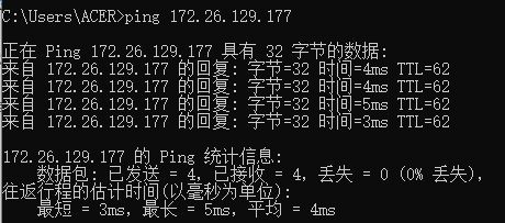 DLDP检测互联网地址DOWN