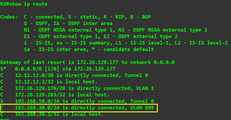 通过GRE访问对端内网地址不通