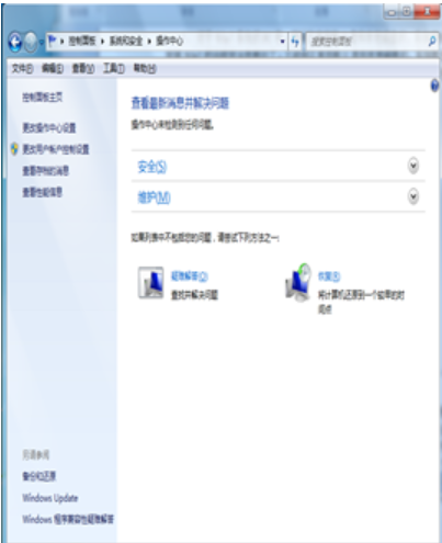 浪潮服务器BMC KVM挂载U盘失败的解决方案