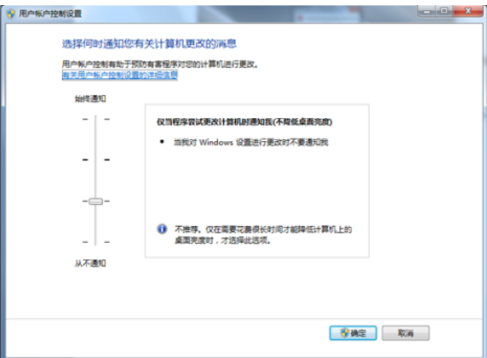 浪潮服务器BMC KVM挂载U盘失败的解决方案