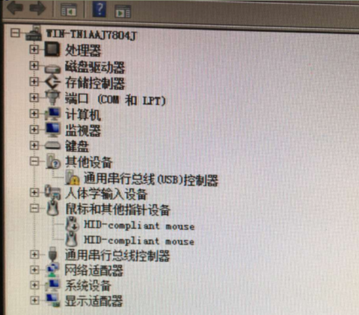 NF5280M4安装WIN2008R2后USB3.0设备拷贝数据慢、USB键盘和鼠标异常问题